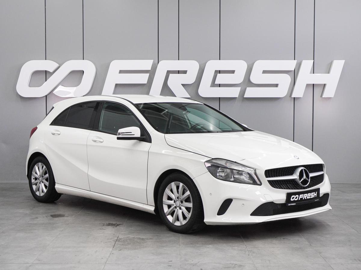 Хетчбэк Mercedes-benz A-класс 2016 года, 1129000 рублей, Воронеж