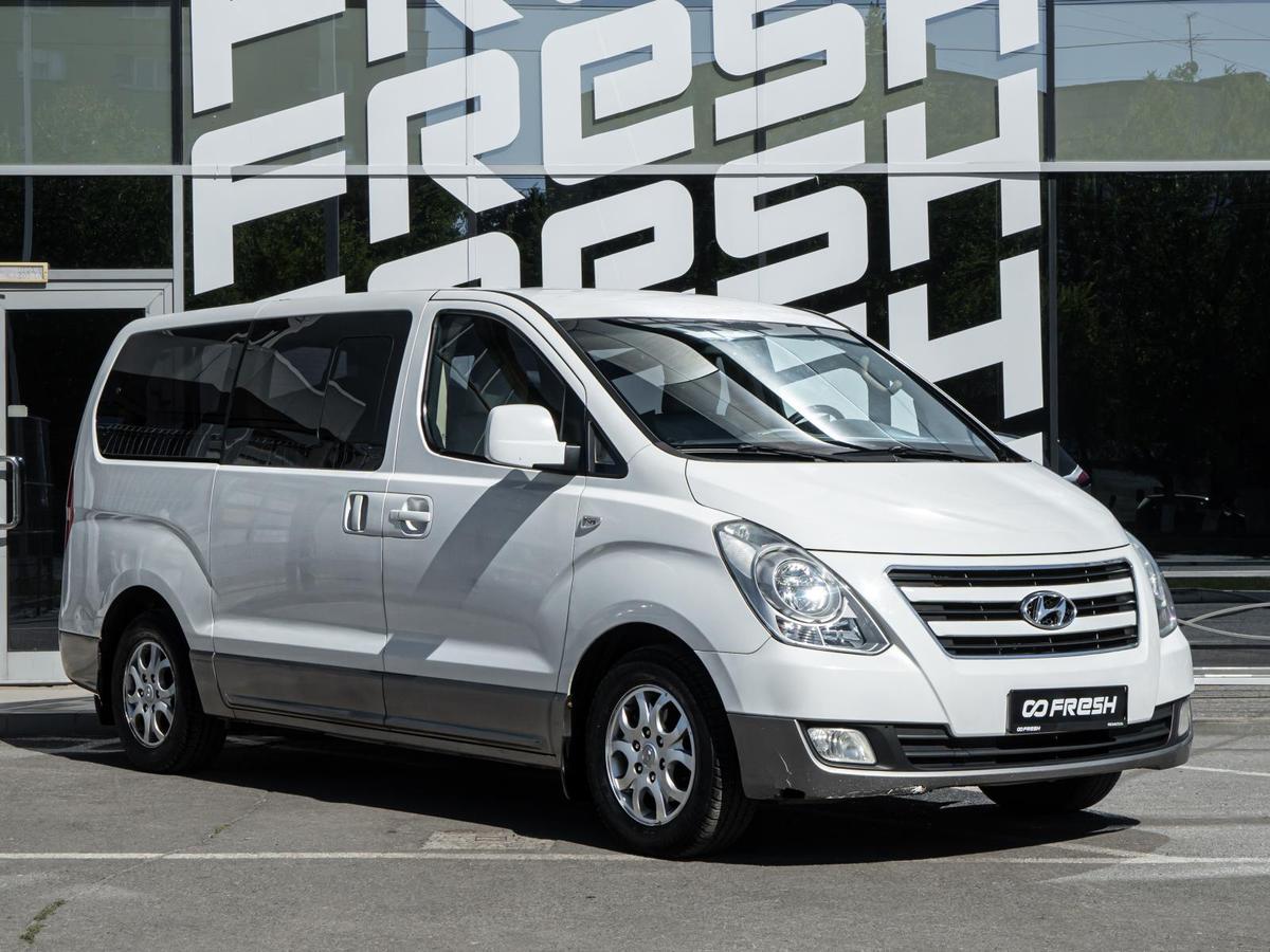 Минивэн Hyundai H-1 2015 года, 2630000 рублей, Волгоград