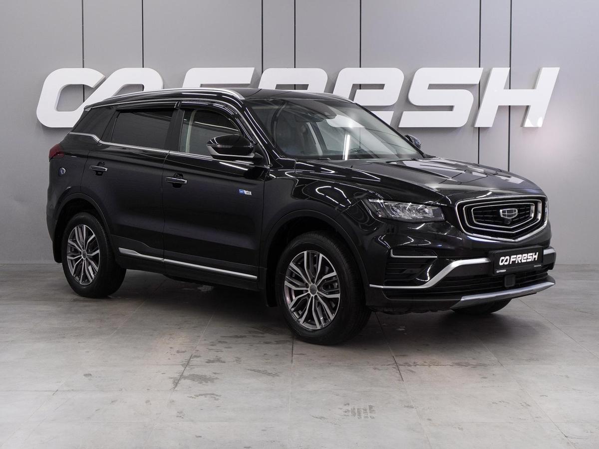 Внедорожник Geely Atlas Pro 2023 года, 1819000 рублей, Воронеж