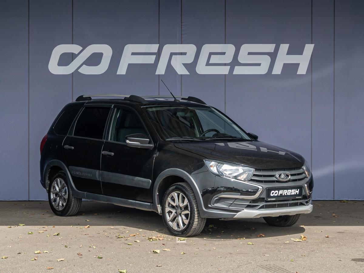 Универсал ВАЗ (LADA) Granta Cross 2023 года, 860000 рублей, Краснодар