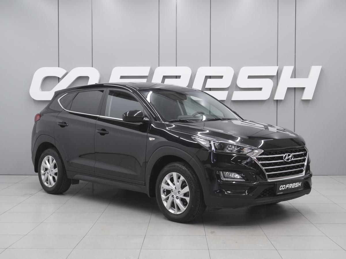Внедорожник Hyundai Tucson 2020 года, 2145000 рублей, Ростов-на-Дону