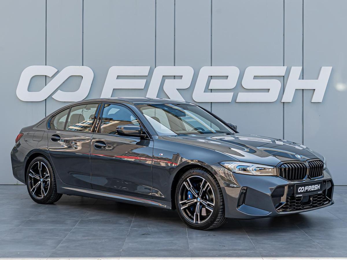 Седан BMW 3 серия 2025 года, 5795000 рублей, Краснодар
