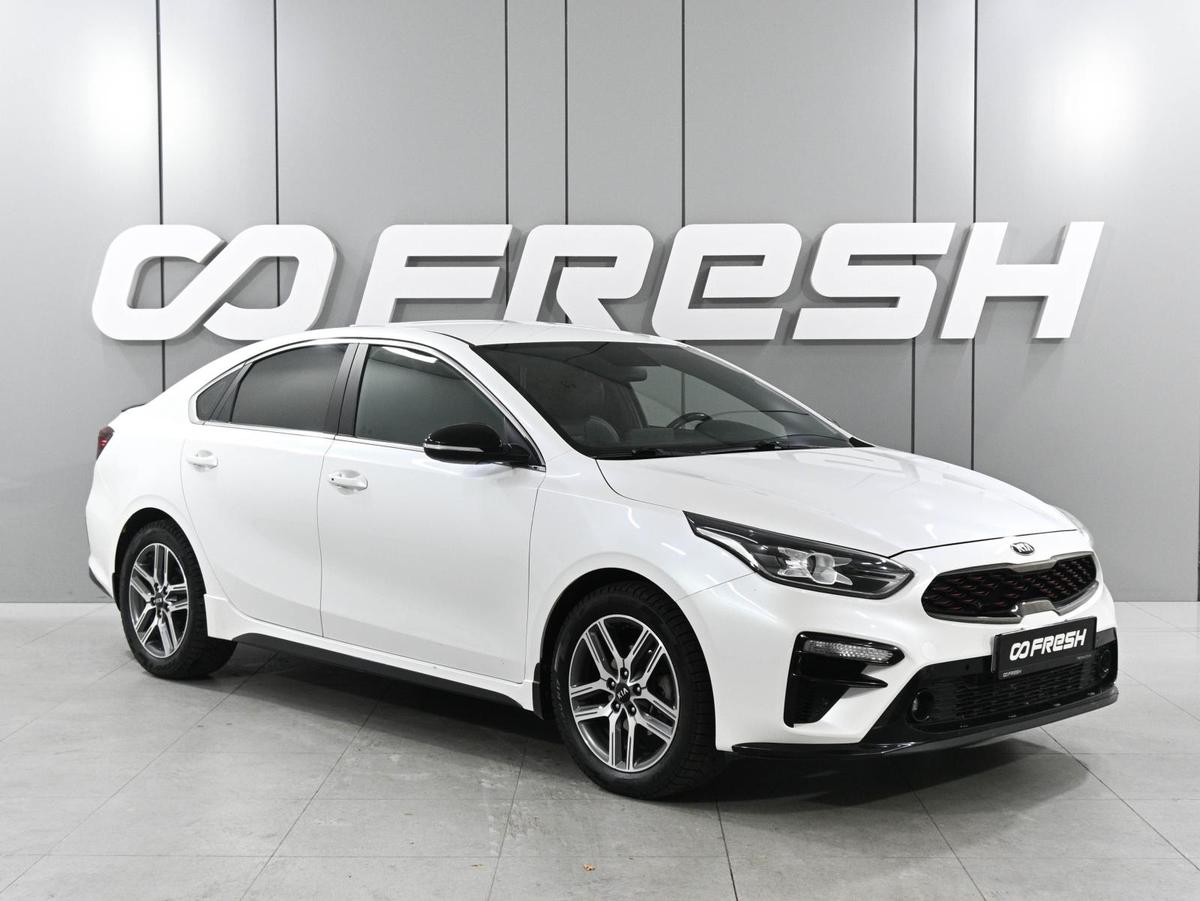 Седан Kia Cerato 2021 года, 2239000 рублей, Ростов-на-Дону