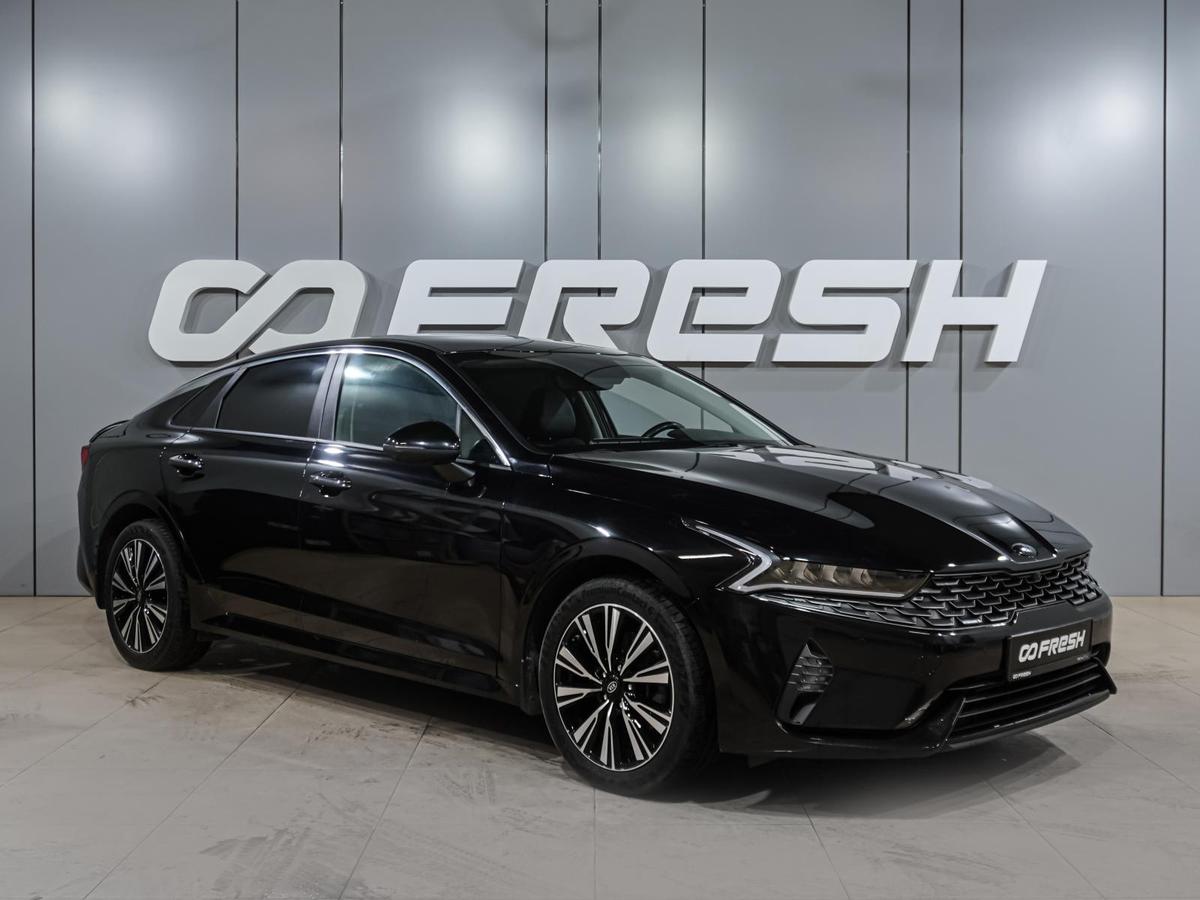 Седан Kia K5 2020 года, 2599000 рублей, Воронеж