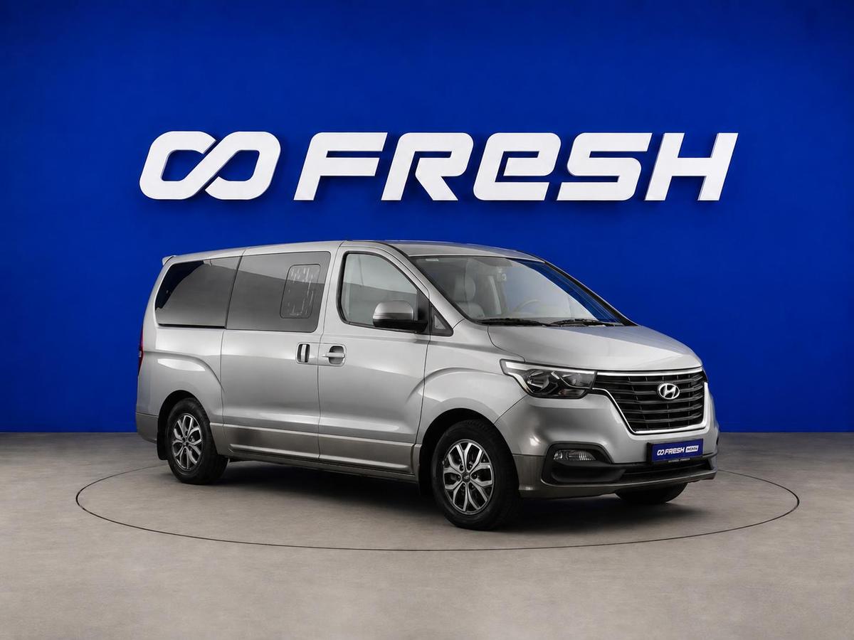 Минивэн Hyundai Grand Starex 2018 года, 3999099 рублей, Москва
