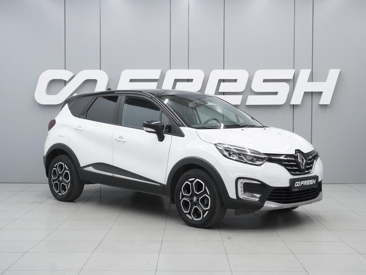 Внедорожник Renault Kaptur 2020 года, 1699000 рублей, Ростов-на-Дону