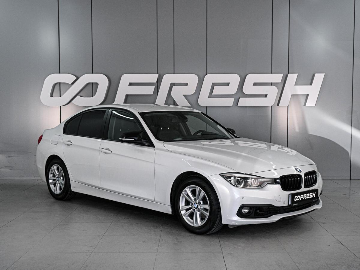 Седан BMW 3 серия 2017 года, 1950000 рублей, Аксай