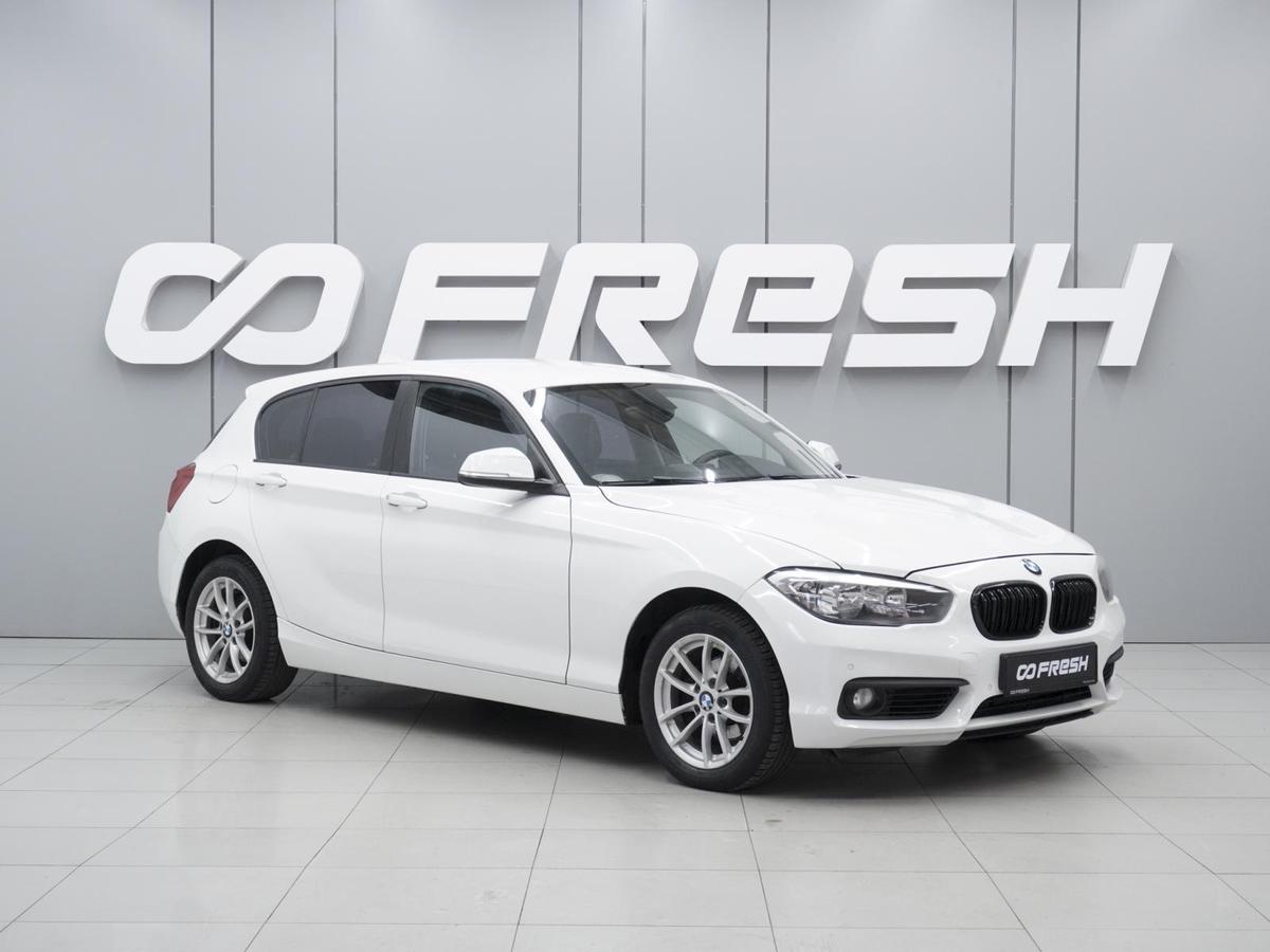 Хетчбэк BMW 1 серия 2016 года, 1460000 рублей, Ростов-на-Дону