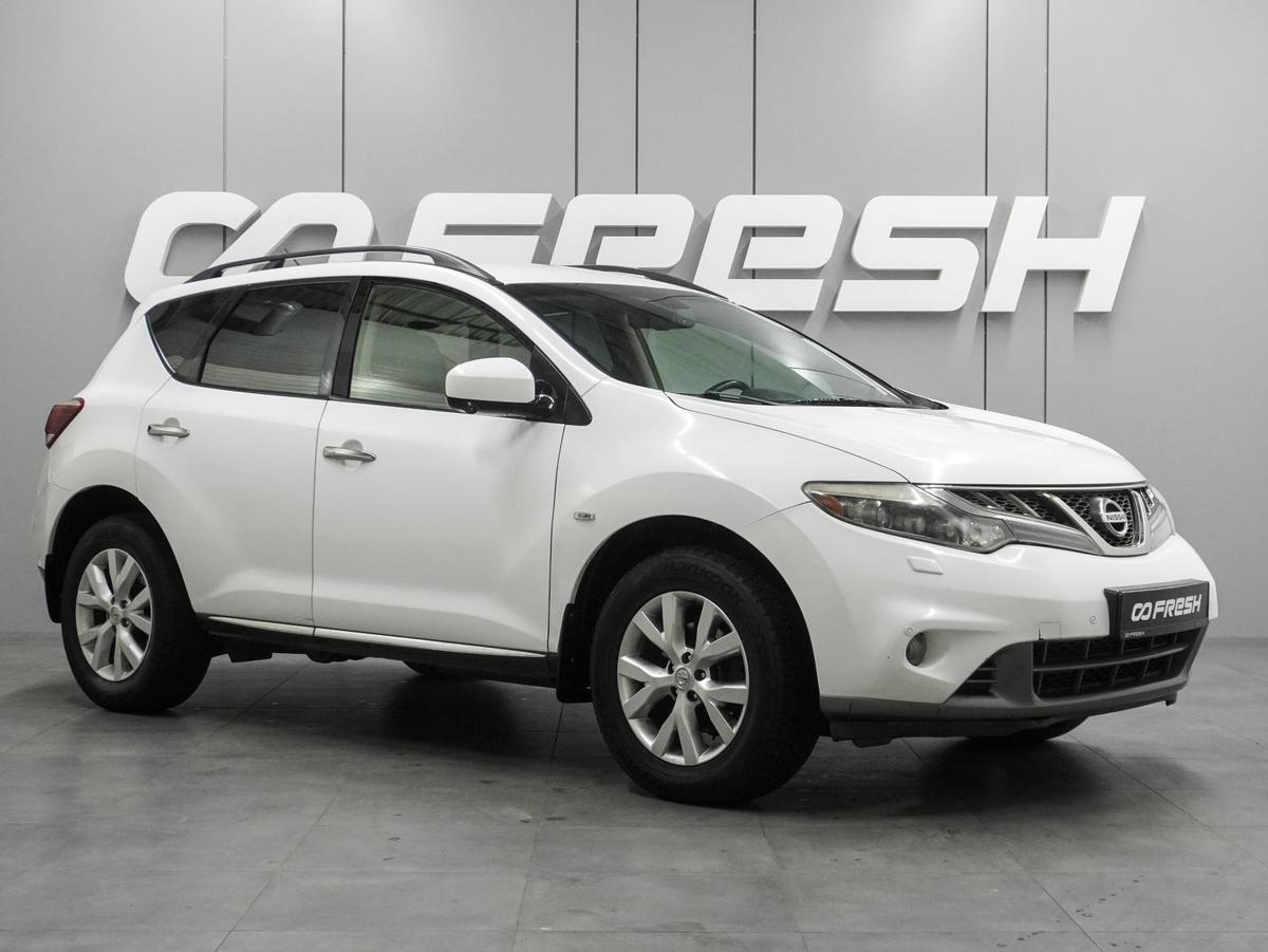 Внедорожник Nissan Murano 2013 года, 1089000 рублей, Воронеж