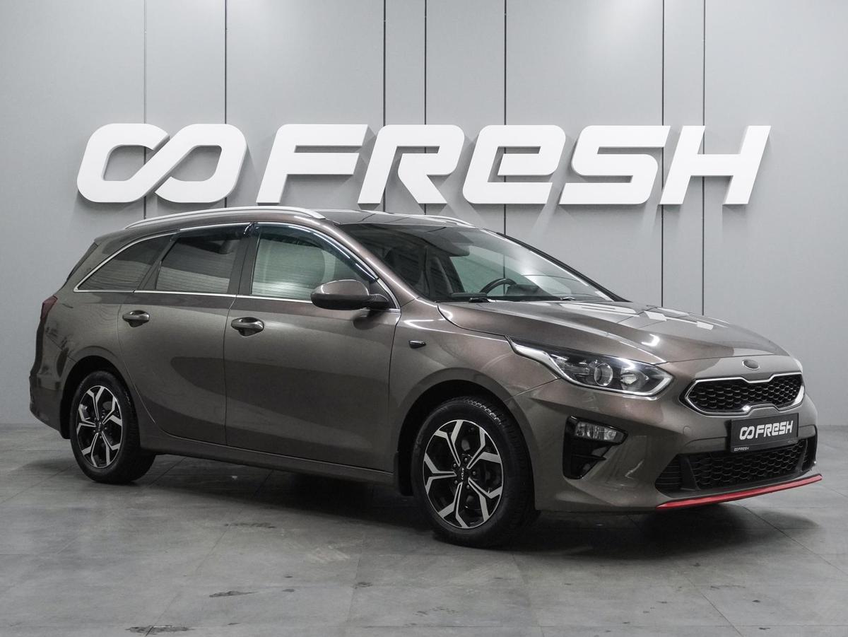 Универсал Kia Ceed 2019 года, 1774000 рублей, Воронеж