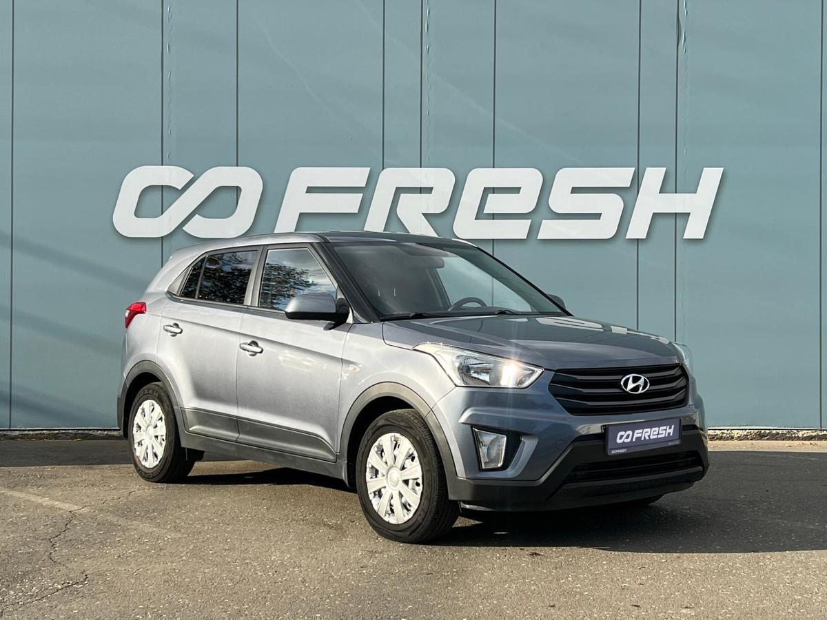 Внедорожник Hyundai Creta 2017 года, 1459000 рублей, Ижевск