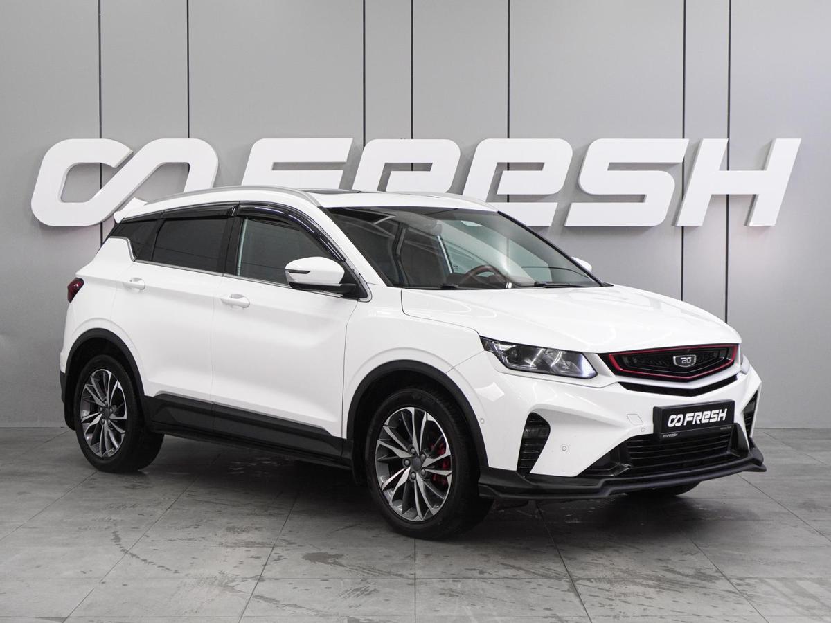 Внедорожник Belgee X50 2024 года, 1729000 рублей, Воронеж