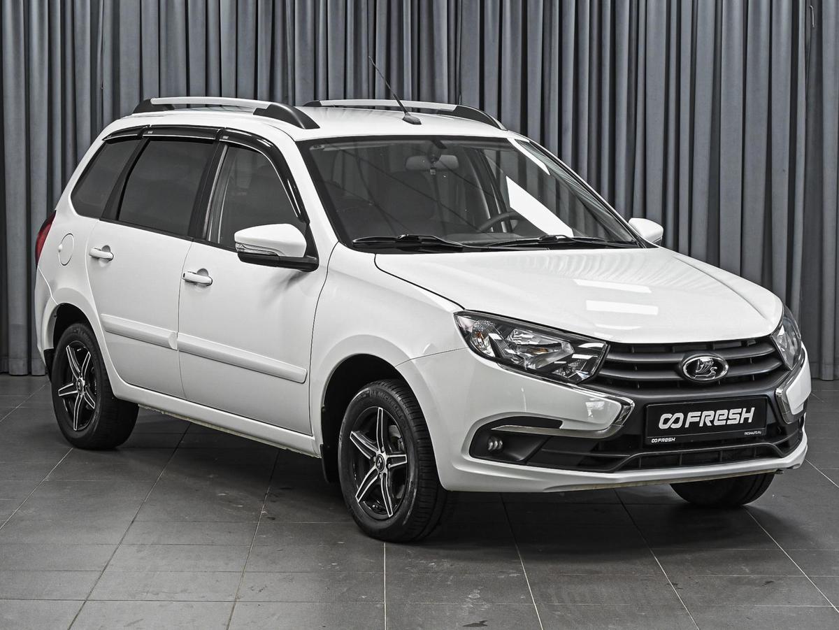 Универсал ВАЗ (LADA) Granta 2020 года, 835111 рублей, Ставрополь