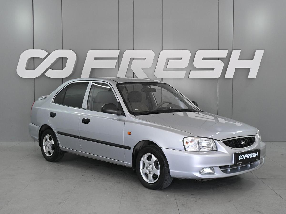 Седан Hyundai Accent 2004 года, 630000 рублей, Аксай