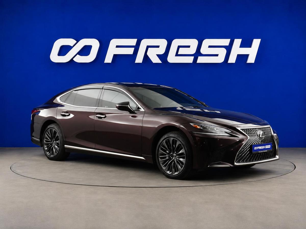 Седан Lexus LS 2018 года, 4349099 рублей, Москва