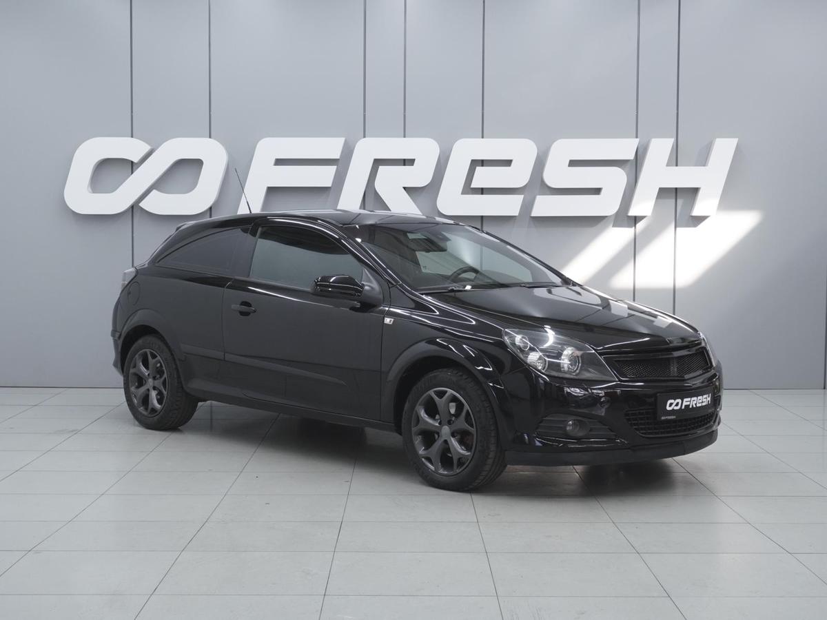 Хетчбэк Opel Astra 2008 года, 599000 рублей, Ростов-на-Дону