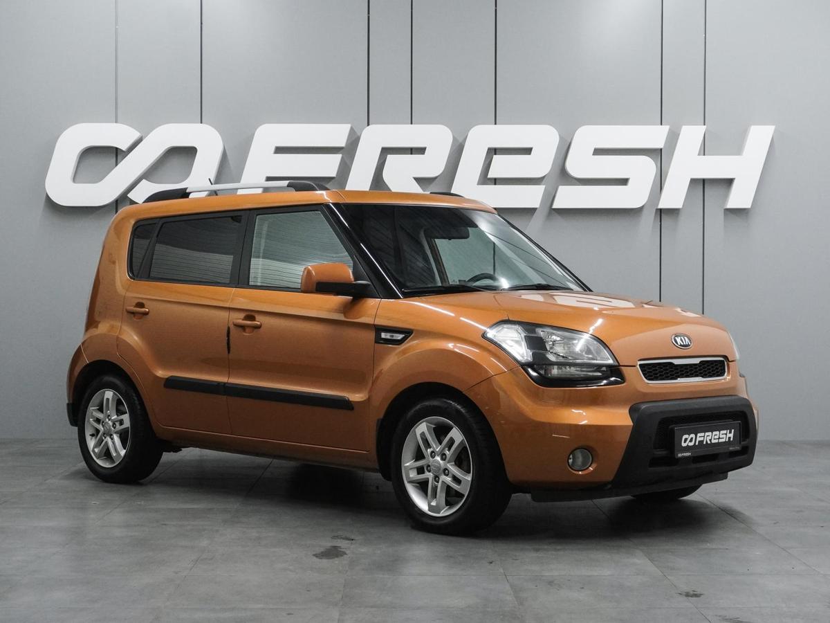 Хетчбэк Kia Soul 2011 года, 874000 рублей, Воронеж