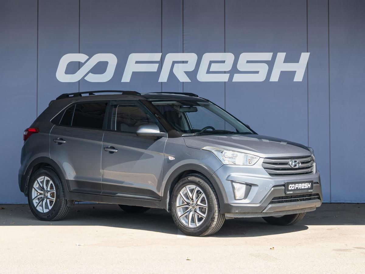 Внедорожник Hyundai Creta 2017 года, 1490000 рублей, Краснодар