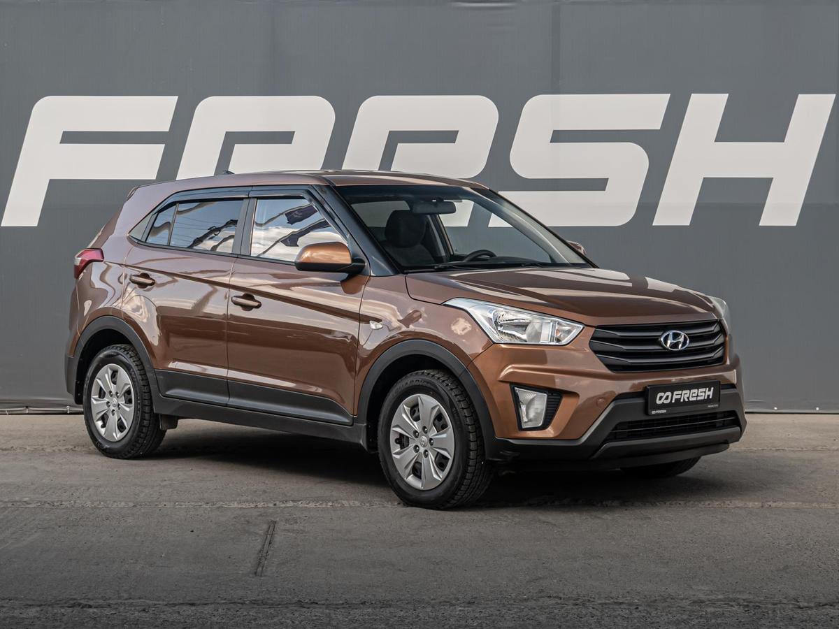 Внедорожник Hyundai Creta 2018 года, 1499000 рублей, Краснодар