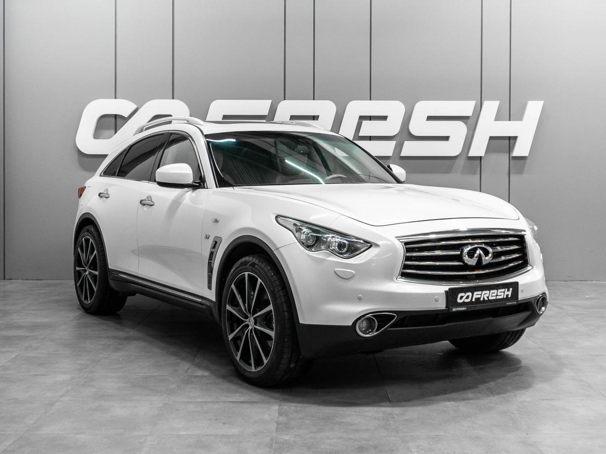 Внедорожник Infiniti QX70 2014 года, 2050000 рублей, Тюмень