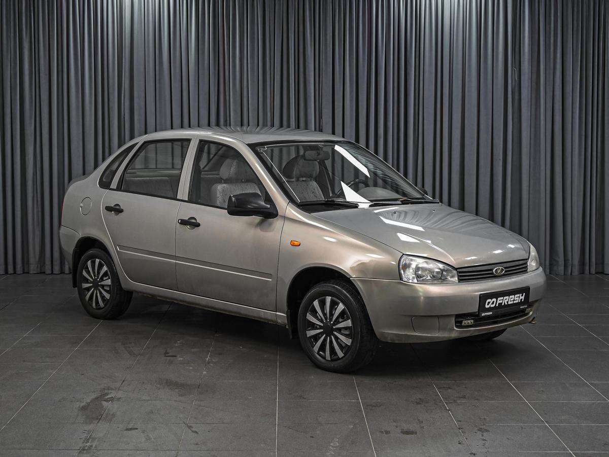 Седан ВАЗ (LADA) Kalina 2009 года, 339000 рублей, Ставрополь