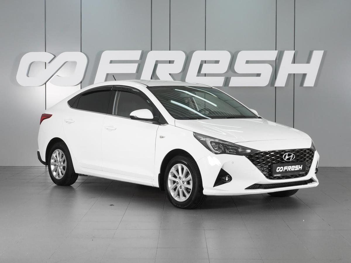 Седан Hyundai Solaris 2021 года, 1620000 рублей, Красный Пахарь