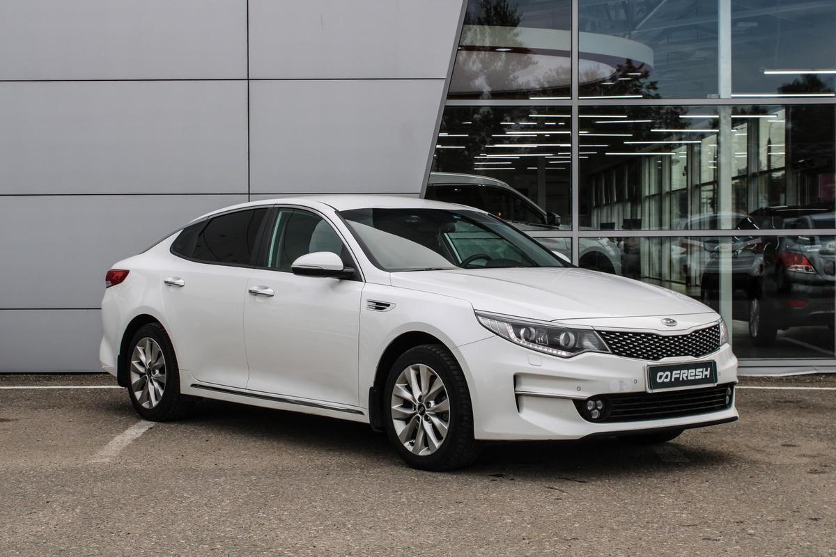 Седан Kia Optima 2017 года, 1830000 рублей, Ярославль