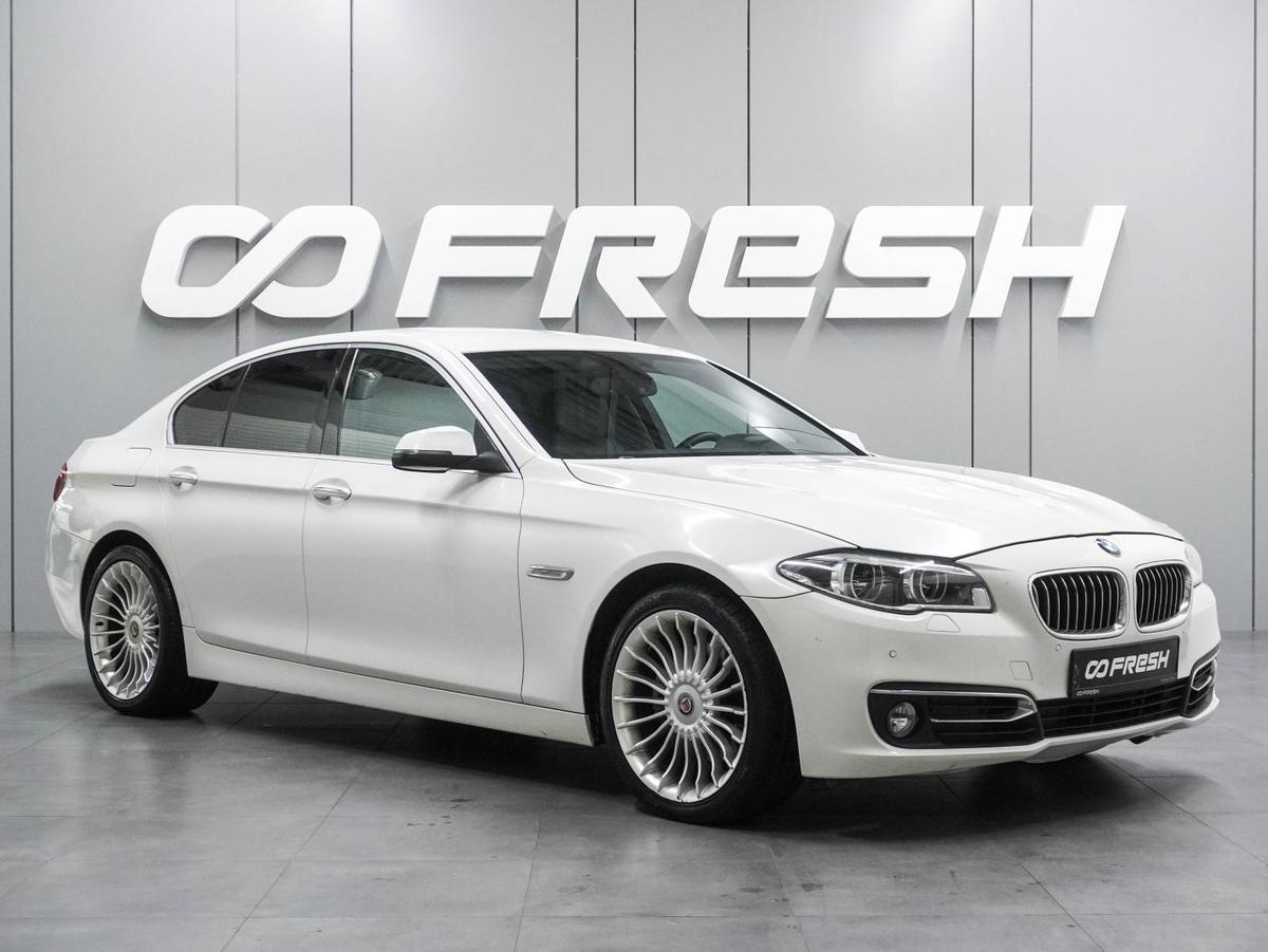 Седан BMW 5 серия 2014 года, 2370000 рублей, Воронеж