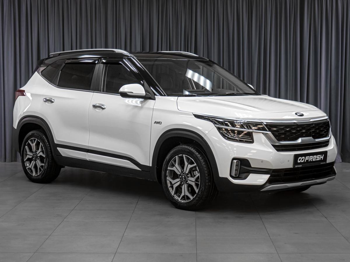 Внедорожник Kia Seltos 2021 года, 2239000 рублей, Тюмень