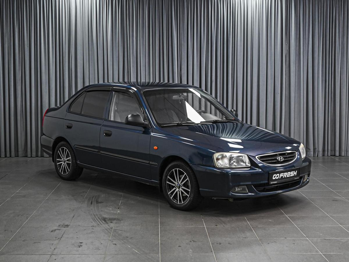 Седан Hyundai Accent 2009 года, 699009 рублей, Ставрополь