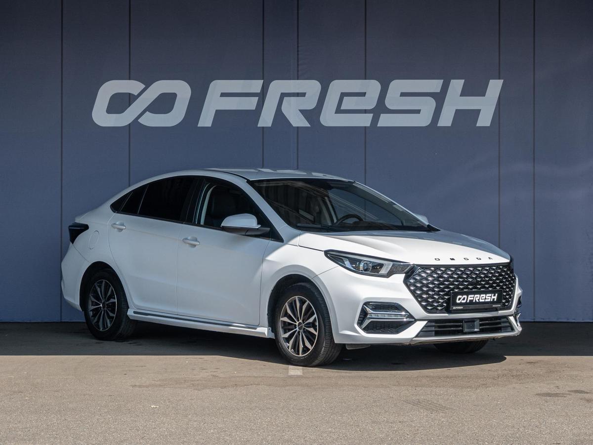 Седан OMODA S5 2023 года, 1225000 рублей, Краснодар