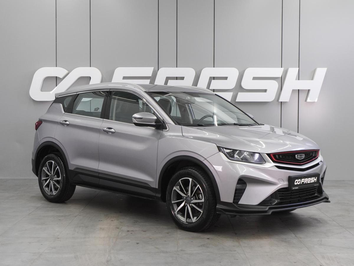 Внедорожник Geely Coolray 2023 года, 1590000 рублей, Воронеж