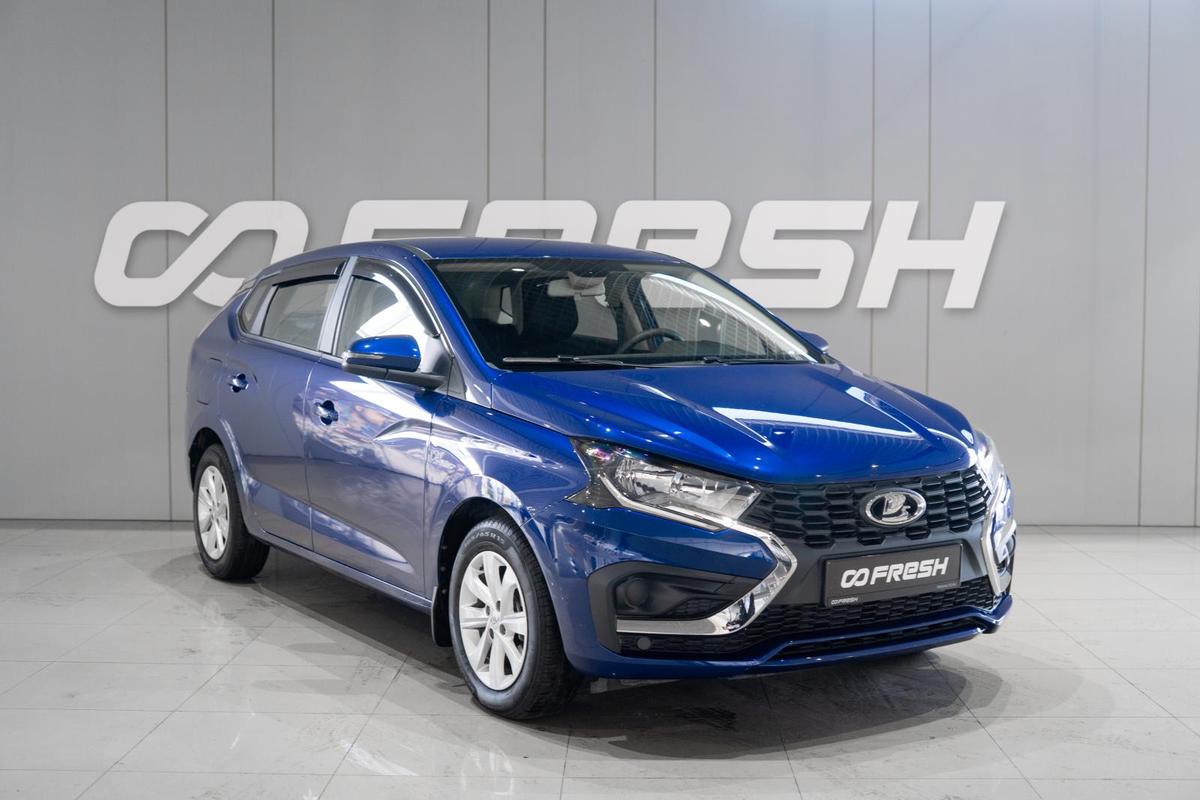 Универсал ВАЗ (LADA) Iskra 2025 года, 1599000 рублей, Петрозаводск
