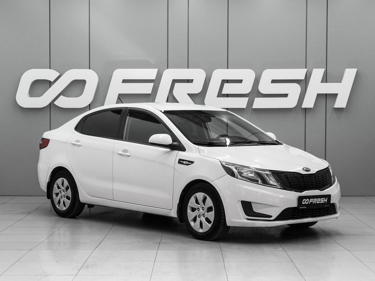 Седан Kia Rio 2013 года, 700000 рублей, Ростов-на-Дону