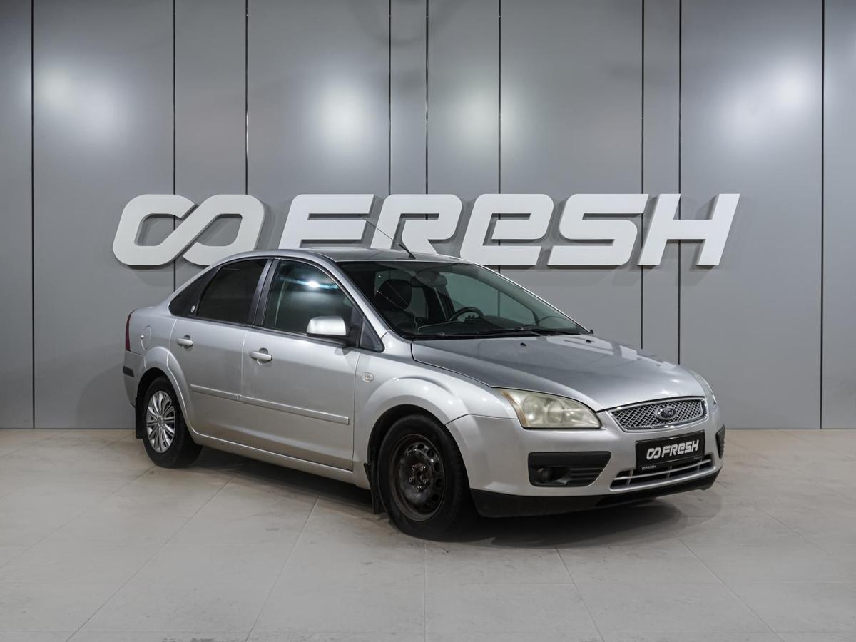 Седан Ford Focus 2006 года, 369000 рублей, Воронеж