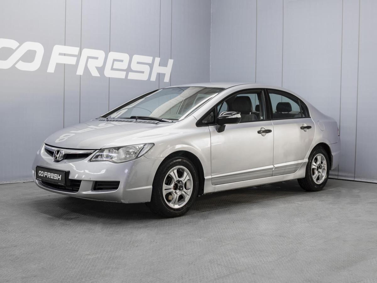 Седан Honda Civic 2007 года, 630000 рублей, Омск