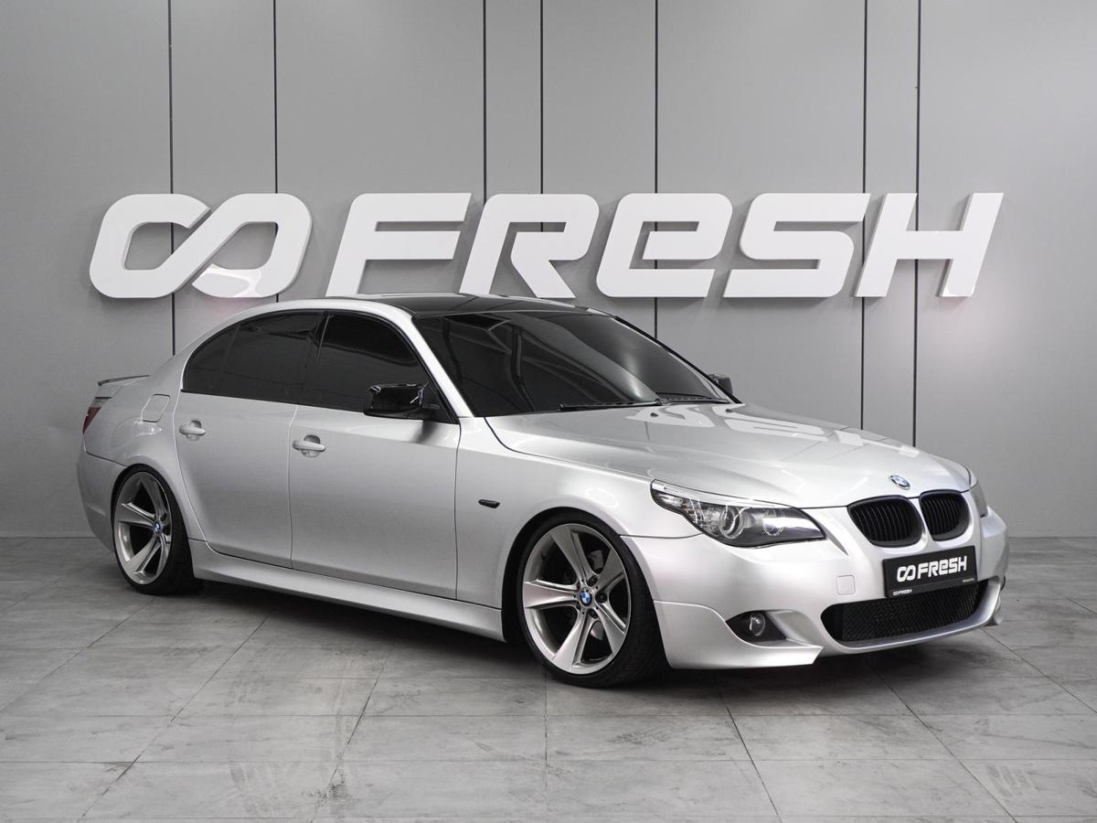 Седан BMW 5 серия 2008 года, 1539000 рублей, Воронеж