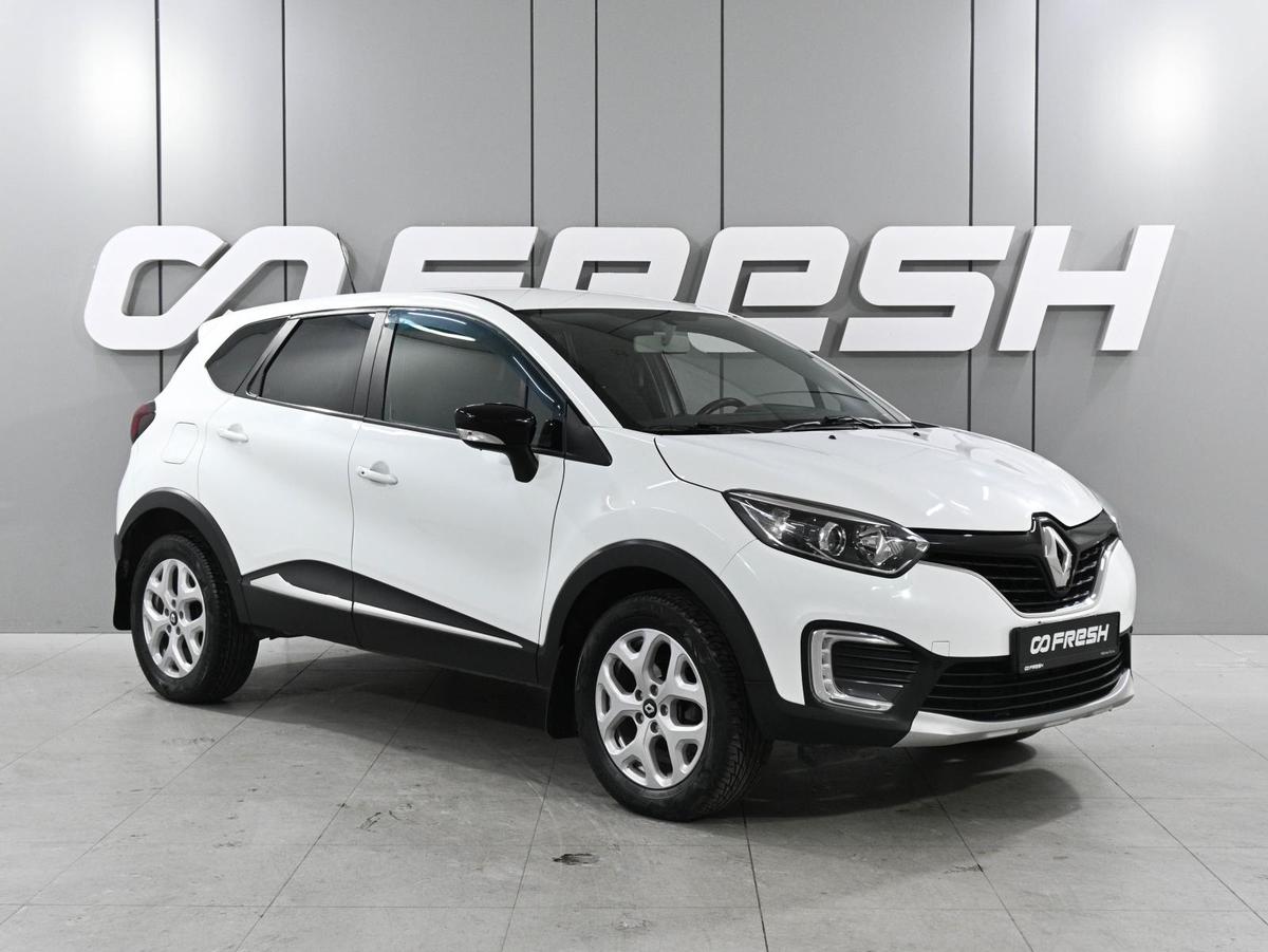 Внедорожник Renault Kaptur 2017 года, 1249000 рублей, Аксай