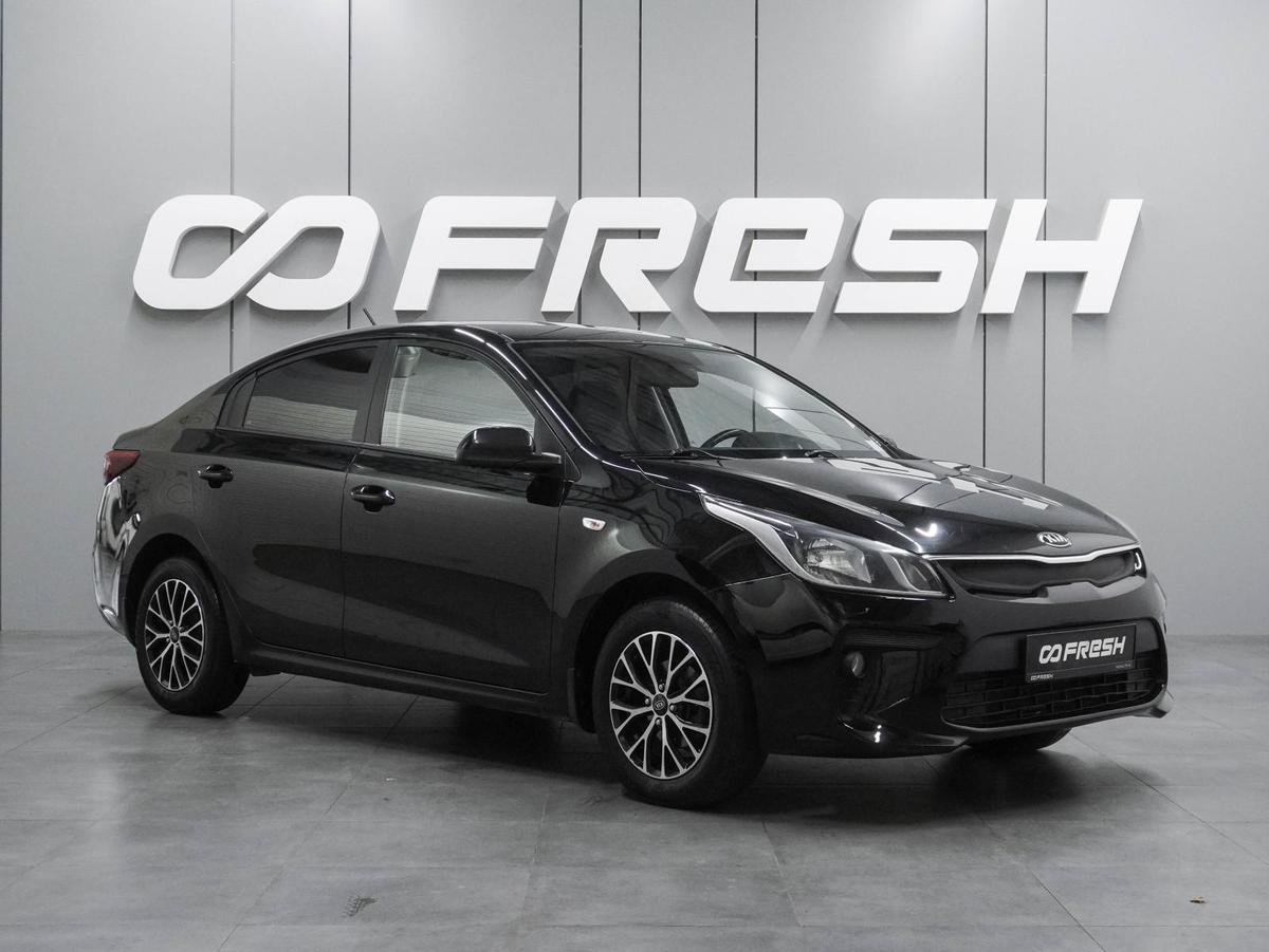 Седан Kia Rio 2017 года, 1274000 рублей, Воронеж