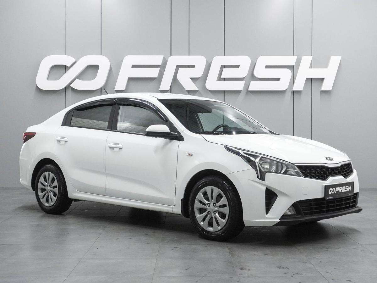 Седан Kia Rio 2021 года, 1534000 рублей, Воронеж