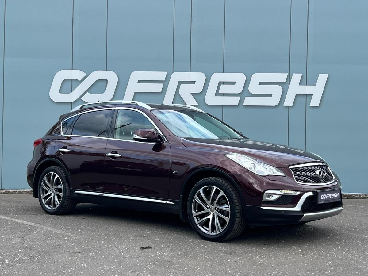 Внедорожник Infiniti QX50 2016 года, 3475000 рублей, Ижевск