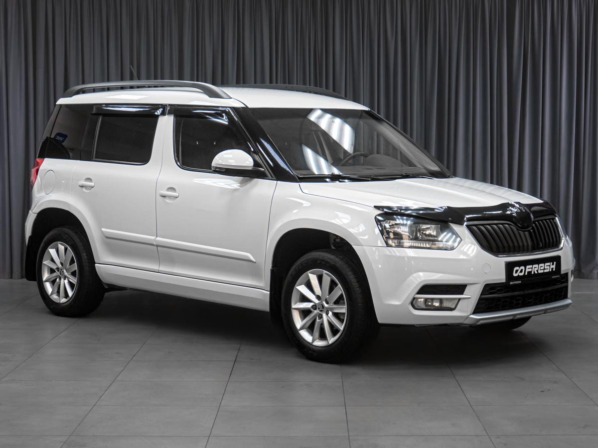 Внедорожник Skoda Yeti 2017 года, 1469000 рублей, Тюмень