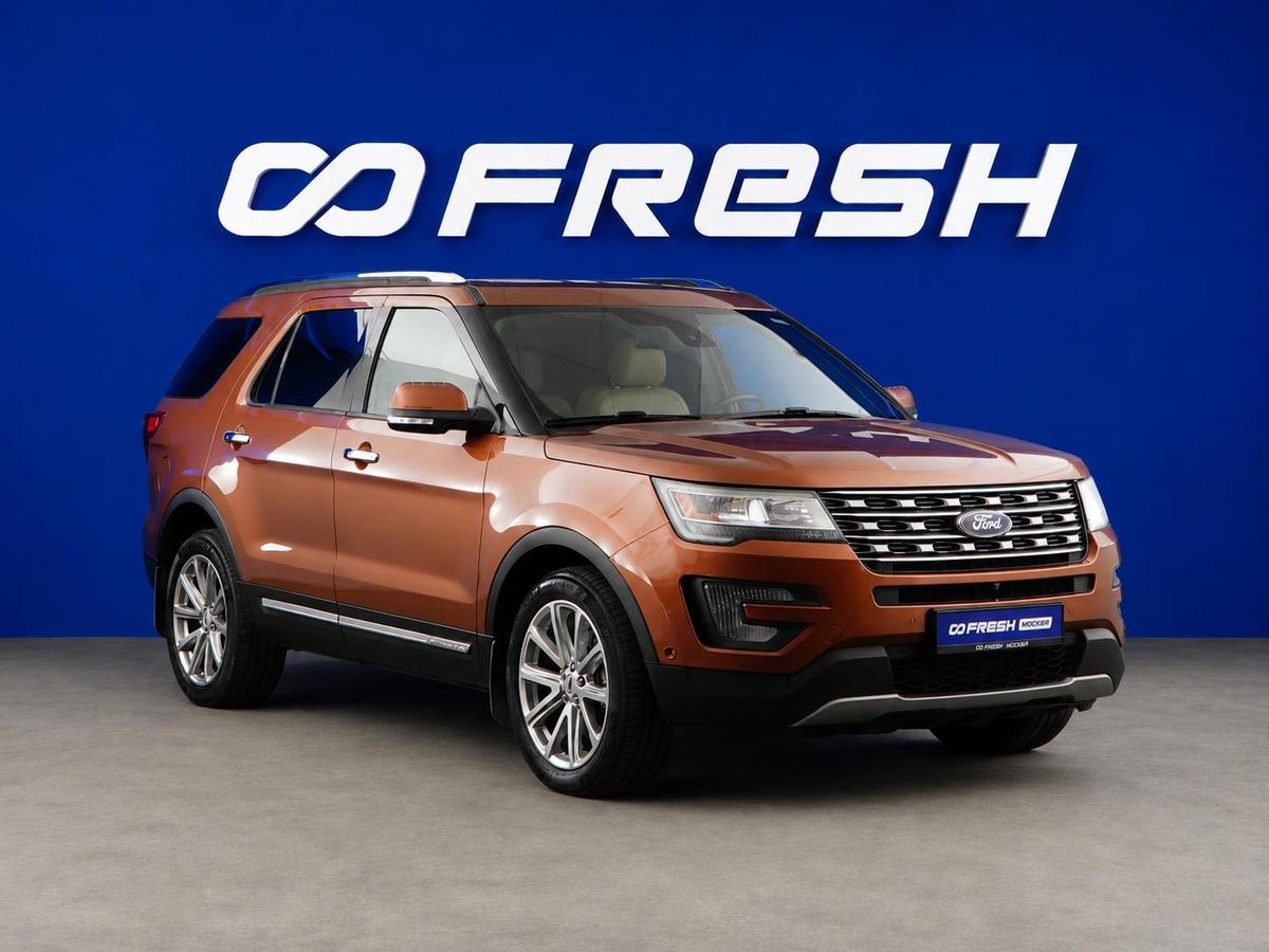 Внедорожник Ford Explorer 2017 года, 2450999 рублей, Москва