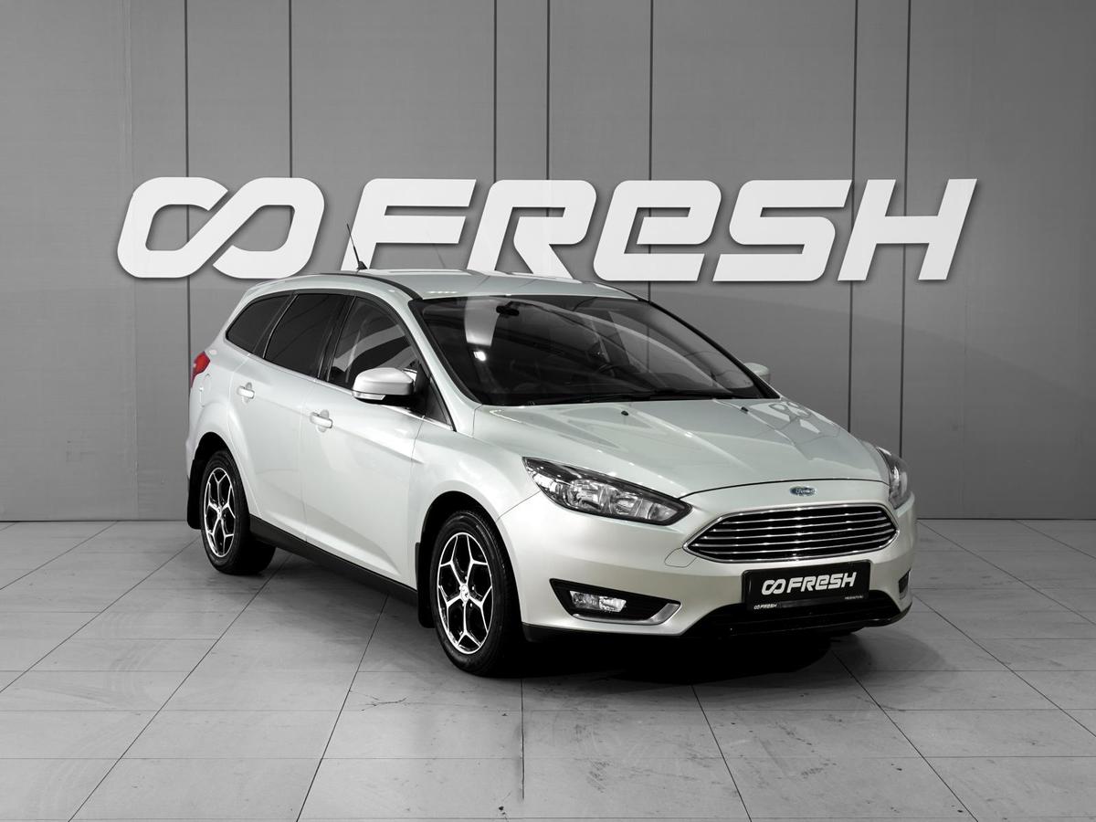 Универсал Ford Focus 2018 года, 1168000 рублей, Тверь
