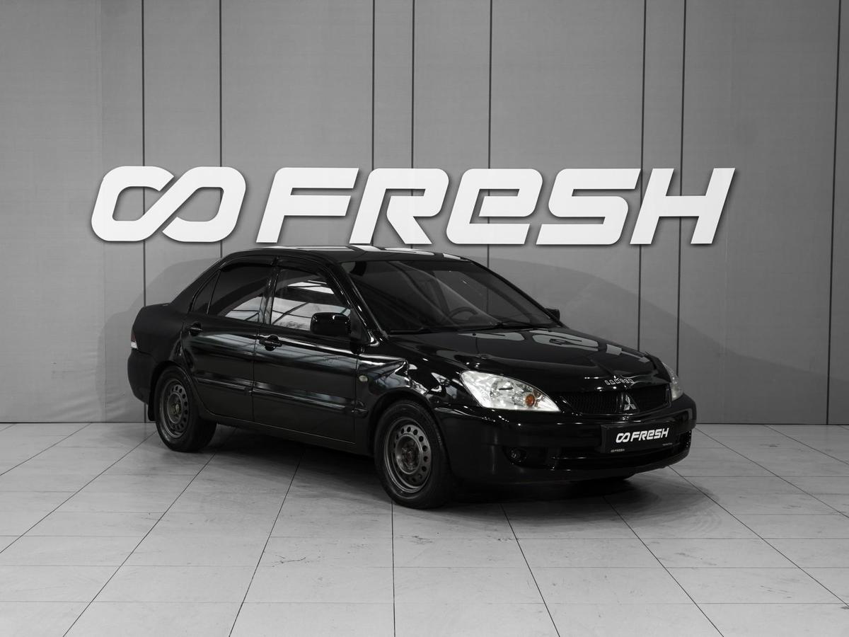 Седан Mitsubishi Lancer 2006 года, 339000 рублей, Тверь