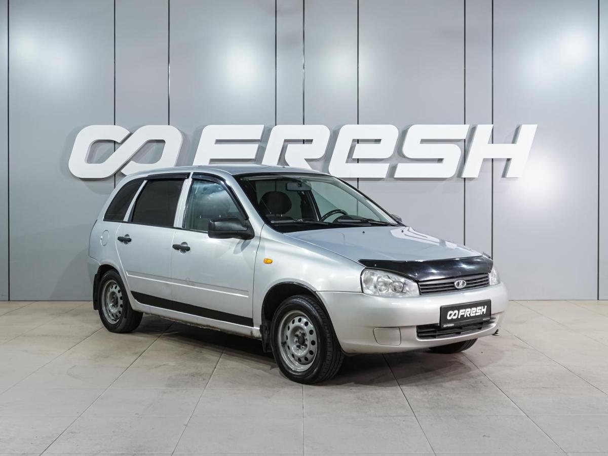 Универсал ВАЗ (LADA) Kalina 2011 года, 319000 рублей, Воронеж