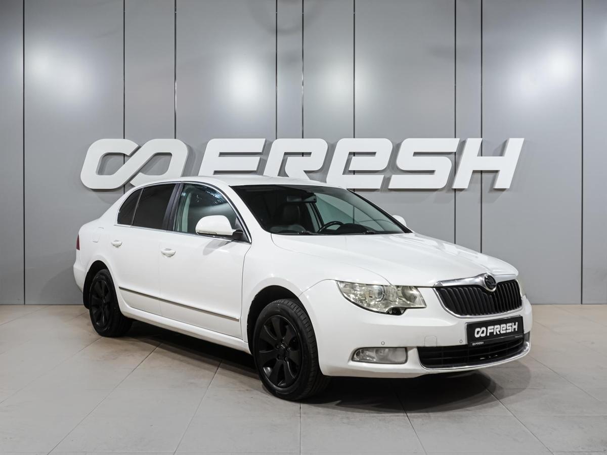 Лифтбек Skoda Superb 2012 года, 930000 рублей, Воронеж