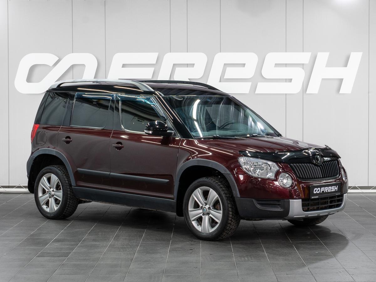 Внедорожник Skoda Yeti 2011 года, 699000 рублей, Сургут