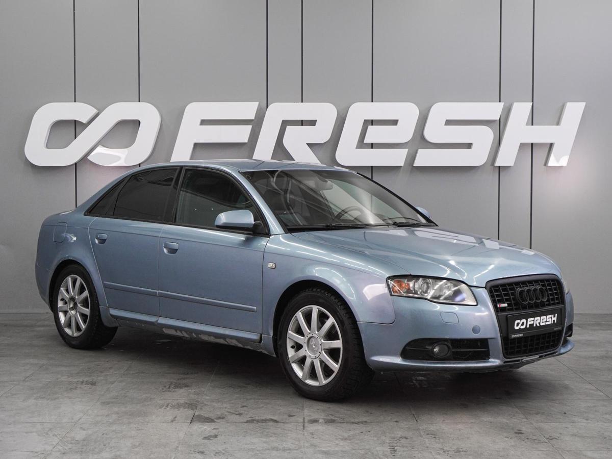 Седан Audi A4 2006 года, 629000 рублей, Воронеж