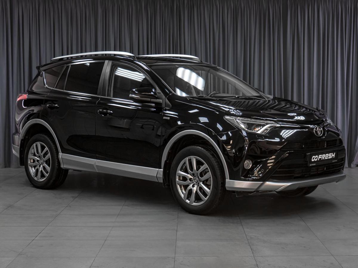 Внедорожник Toyota RAV4 2017 года, 2339000 рублей, Тюмень